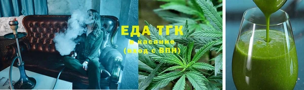 марки lsd Алексин