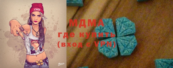 марки lsd Алексин