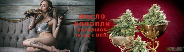 марки lsd Алексин