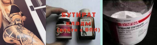 марки lsd Алексин