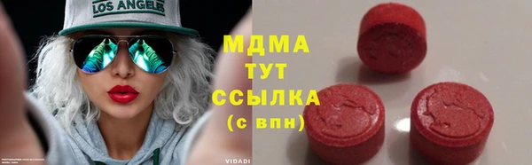 марки lsd Алексин