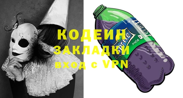 сатива Алзамай