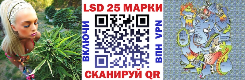 Марки NBOMe 1,5мг  Купить закладки  Моздок 