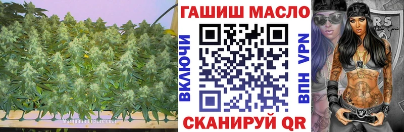 Купить где  Моздок  ТГК жижа 